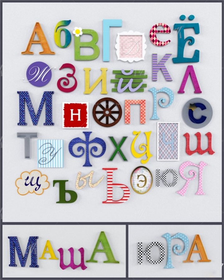 Alphabet